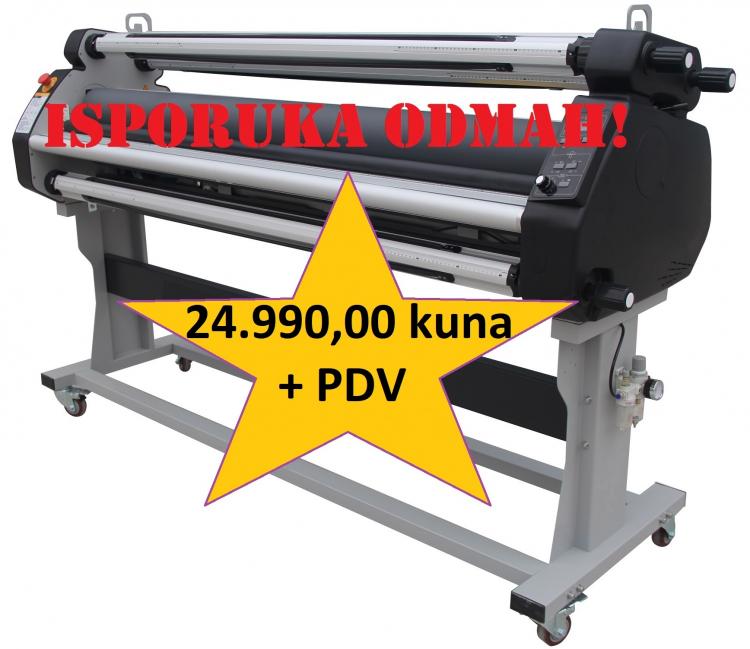 Mefu MF1700-M1 Plus laminator